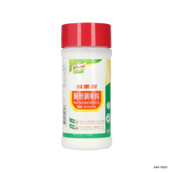 Meat Marinates Seasoning (Tenderizer)